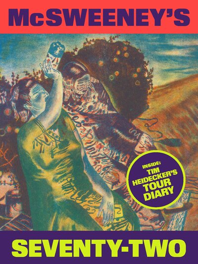 McSweeney's Issue 69 - The McSweeney's Store